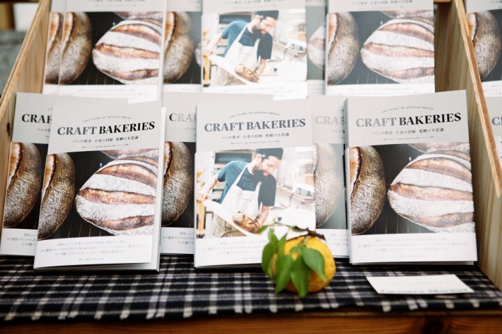 メディアサーフコミュニケーションズ株式会社のプレスリリース画像7