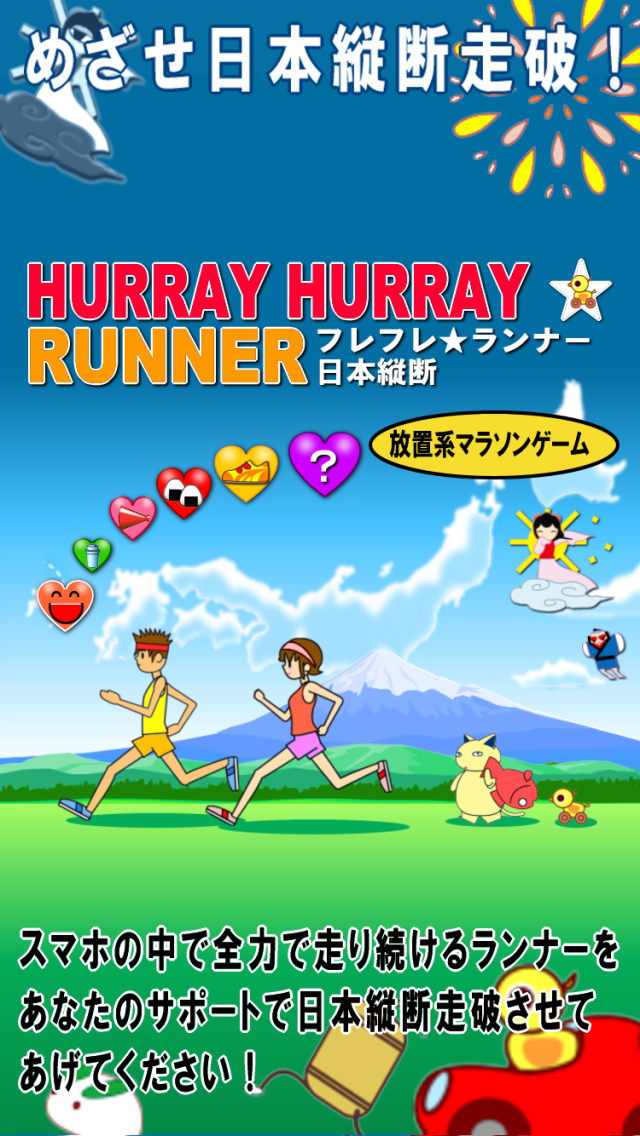 株式会社コードアスリートのプレスリリース