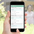 株式会社ケイスラッシュのプレスリリース