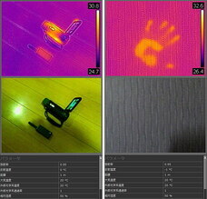 プライベート・シャドーのプレスリリース