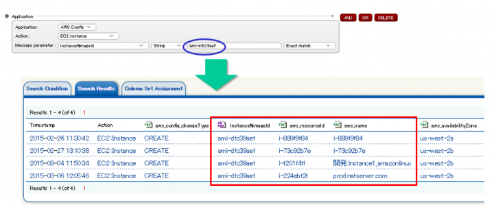 インフォサイエンス株式会社のプレスリリース画像2