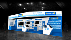 インフォサイエンス株式会社のプレスリリース画像1