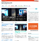 株式会社スポマのプレスリリース