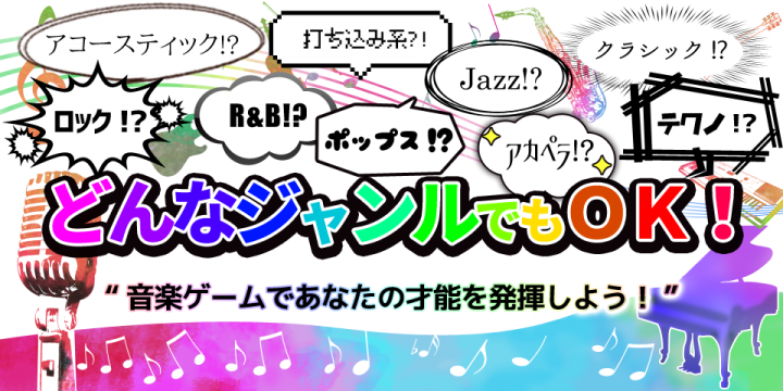 株式会社ナノコネクトのプレスリリース画像2