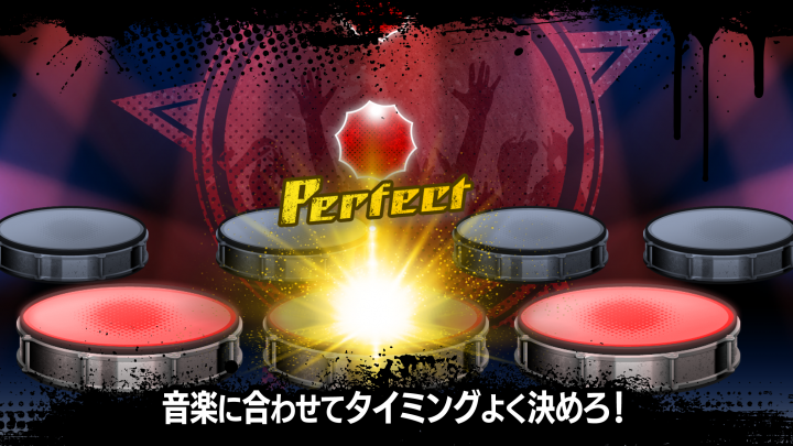 株式会社ナノコネクトのプレスリリース画像3