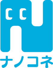 株式会社ナノコネのプレスリリース画像1