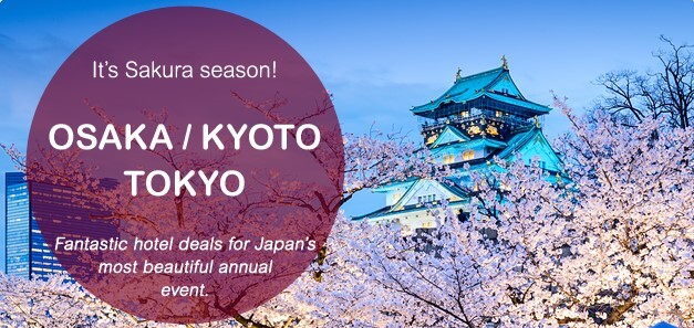 Agoda Company Pte. Ltd.のプレスリリース画像1