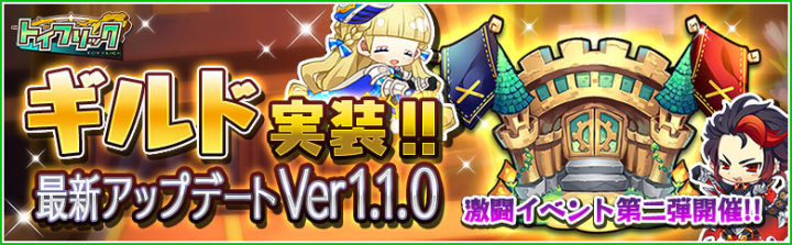 株式会社アンビションのプレスリリース画像1