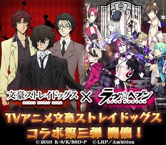 株式会社アンビションのプレスリリース画像1