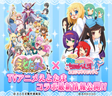 株式会社アンビションのプレスリリース画像1