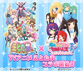 株式会社アンビションのプレスリリース画像1