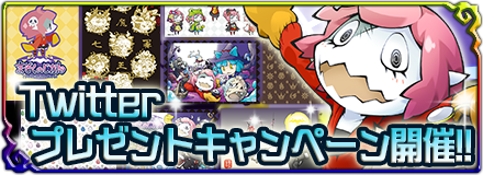 株式会社アンビションのプレスリリース