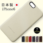 松下ラゲッジ株式会社のプレスリリース