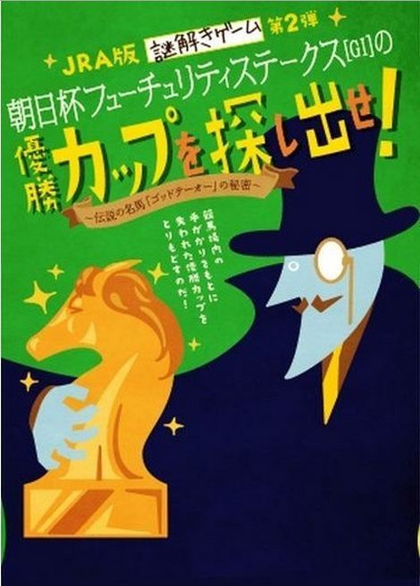 クロネコキューブ株式会社のプレスリリース画像1