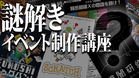 クロネコキューブ株式会社のプレスリリース画像1