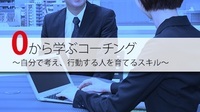 クロネコキューブ株式会社のプレスリリース画像1