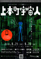 クロネコキューブ株式会社のプレスリリース画像1