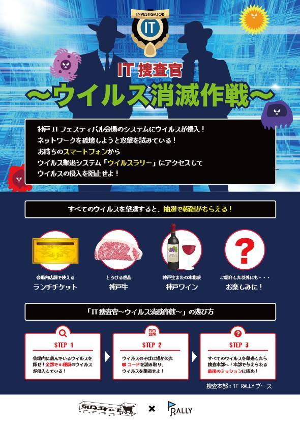 クロネコキューブ株式会社のプレスリリース画像1