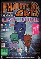 クロネコキューブ株式会社のプレスリリース画像1