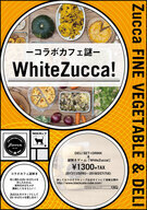 クロネコキューブ株式会社のプレスリリース画像1
