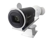 クロネコキューブ株式会社のプレスリリース画像1