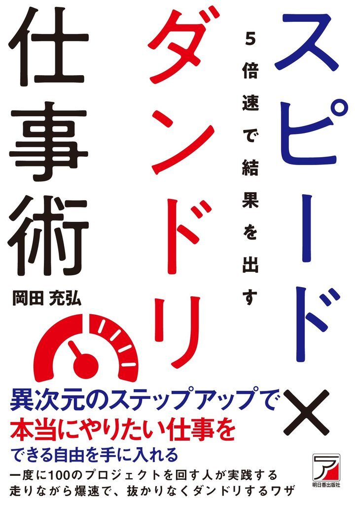 クロネコキューブ株式会社のプレスリリース画像1