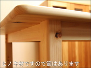 株式会社大川家具ドットコムのプレスリリース画像8