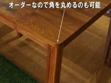 株式会社大川家具ドットコムのプレスリリース画像3