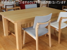 株式会社大川家具ドットコムのプレスリリース画像7