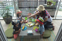 東邦レオ株式会社のプレスリリース画像1