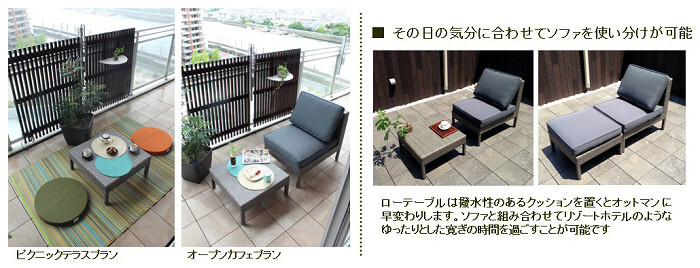 東邦レオ株式会社のプレスリリース画像3