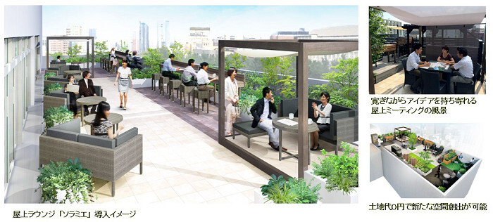 東邦レオ株式会社のプレスリリース画像1