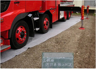 東邦レオ株式会社のプレスリリース画像4