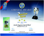 佐々木製茶株式会社のプレスリリース