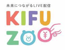 株式会社百瀬製作所のプレスリリース画像7