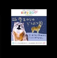 株式会社百瀬製作所のプレスリリース画像4