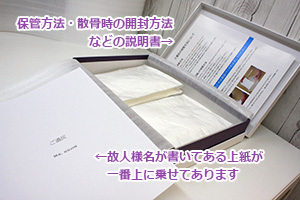 アットマガジンズ有限会社のプレスリリース画像3