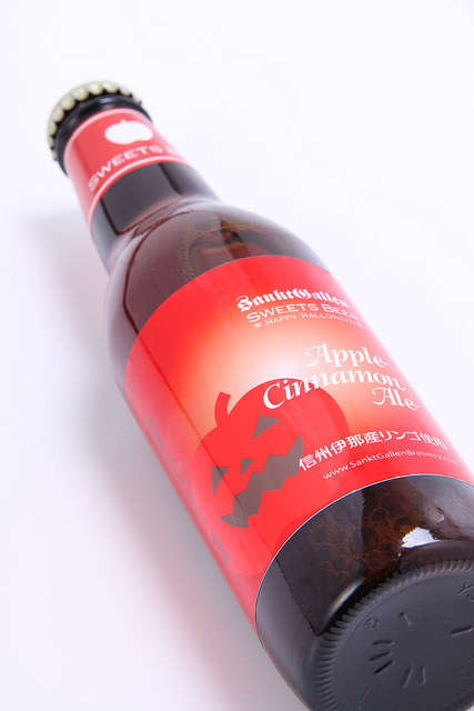 サンクトガーレン有限会社のプレスリリース画像3