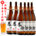 サンクトガーレン有限会社のプレスリリース画像6