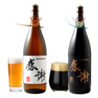 サンクトガーレン有限会社のプレスリリース画像1