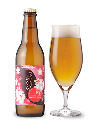 サンクトガーレン有限会社のプレスリリース画像2