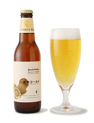 サンクトガーレン有限会社のプレスリリース画像2