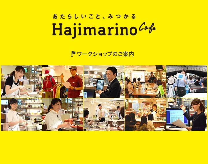 サンクトガーレン有限会社のプレスリリース画像4