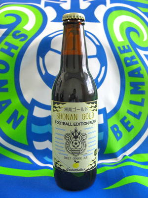 サンクトガーレン有限会社のプレスリリース画像7