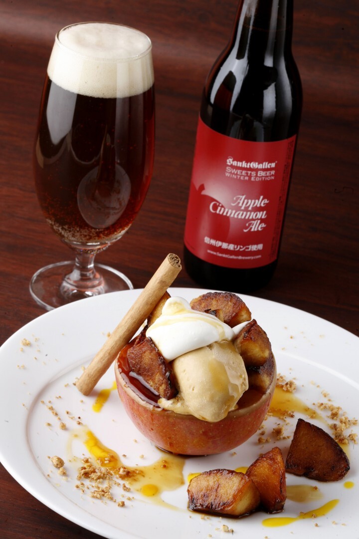 サンクトガーレン有限会社のプレスリリース画像1