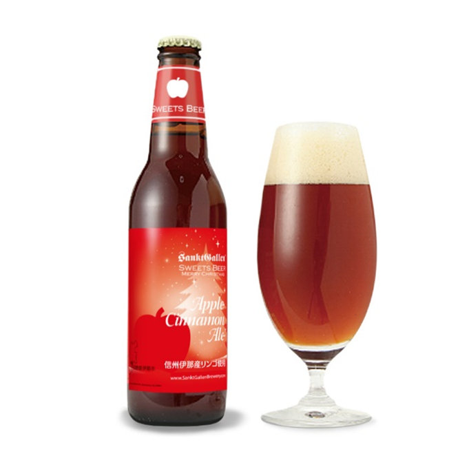 サンクトガーレン有限会社のプレスリリース画像2