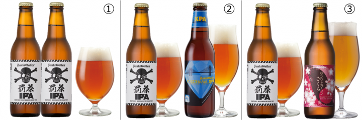 サンクトガーレン有限会社のプレスリリース画像7