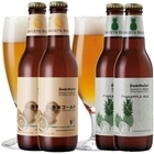 サンクトガーレン有限会社のプレスリリース画像4