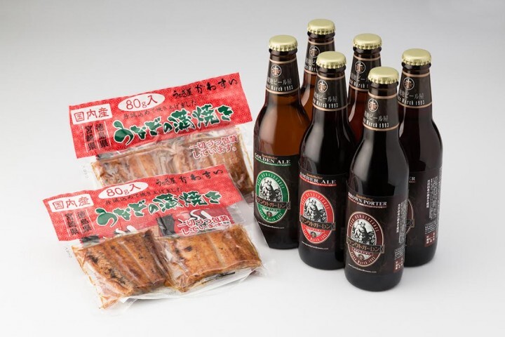 サンクトガーレン有限会社のプレスリリース画像2