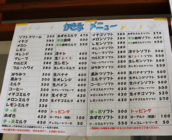 サンクトガーレン有限会社のプレスリリース画像6